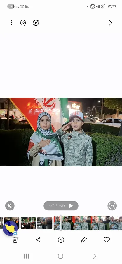 ببینید عشق و ارادت کودکان شهرکرد را به پرچم و انقلاب اسلامی+ فیلم