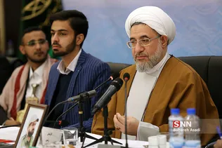 مجمع دانشجویان جهان اسلام