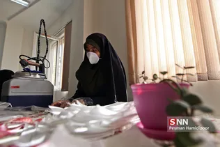 ماسک