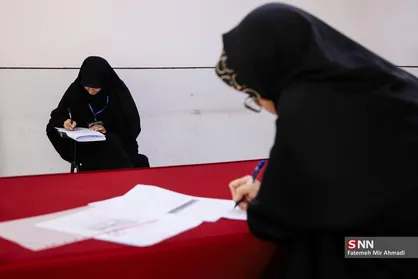 پذیرش متفاوت داوطلبان آزمون سراسری در دانشگاه فرهنگیان / کانون&zwnj;های ارزیابی، معلمان آینده را تعیین می&zwnj;کنند + فیلم