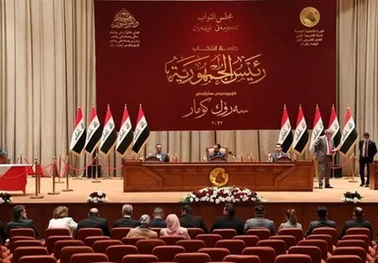 پارلمان عراق برای تعیین رئیس جمهور پنج&zwnj;شنبه تشکیل جلسه می&zwnj;دهد
