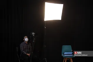 new