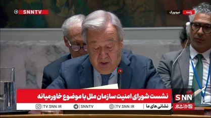 نماینده روسیه: ایران با تمدنی چندهزارساله در برابر پروژه بازطراحی خاورمیانه ایستاده است/ ایروانی: امنیت پایدار خلیج فارس با حضور نیروهای خارجی محقق نمی&zwnj;شود + فیلم