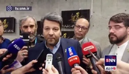 رئیس سازمان سینمایی: امسال بخش بین الملل جشنواره فیلم فجر باشکوه خواهد بود