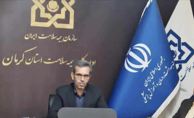 اجرای نظام ارجاع پزشک خانواده در شهر‌های سیرجان، رفسنجان، بم، بردسیر و جیرفت