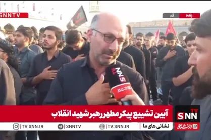 مرگ بر آمریکا و اسرائیل که رهبرمان را شهید کردند
