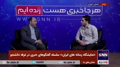 خلجی: تعداد پرتاب ماهواره در این دولت با کل ۱۲ سال قبل از خودش برابری می&zwnj;کند/ نرخ رشد نقدینگی از ۴۰ درصد به ۲۵ درصد رسیده است