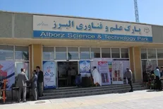 تجهیزات پایانه فرودگاه جدید کیش در پارک علم و فناوری البرز طراحی و تولید شد