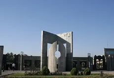 دومین پارک علم و فناوری خراسان رضوی در دانشگاه فردوسی احداث می‌شود