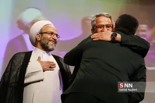 پاسدار
