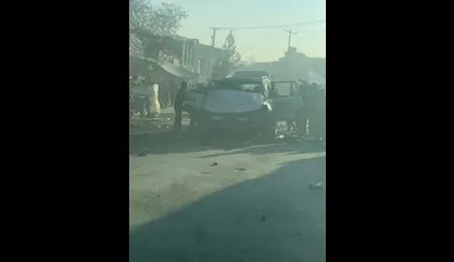 انفجار تروریستی در پایتخت افغانستان