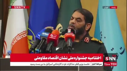 سردار معروفی: امام فرمود ما بیت&zwnj;المقدس&zwnj;ها در پیش داریم که یکی از آنها اقتصاد مقاومتی است