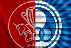 واکنش استقلالی‌ها به انتشار دریافتی بازیکنان پرسپولیس