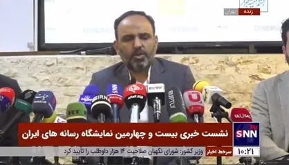 مهدی پور: غرفه اختصاصی &laquo;رویداد غزه&raquo; برای نمایشگاه رسانه&zwnj;های ایران پیش&zwnj;بینی شده است