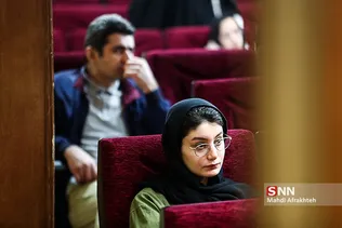 سیلیسبتتغ