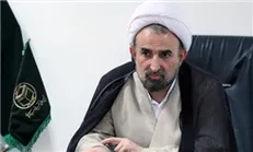 دانشگاه مذاهب اسلامی دلیل صدق ادعای جمهوری اسلامی در زمینه تقریب است