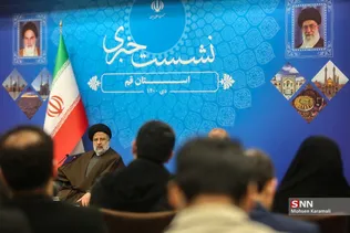 نشست خبری رئیس جمهور در قم
