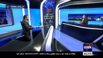 هدف آمریکا تضعیف روسیه و چین در حوزه&zwnj;های نفوذ خودش است