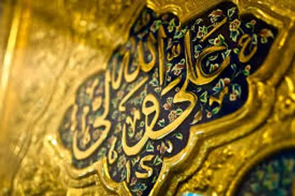 ثمره گشاده&zwnj;رویی به روایت امیرالمومنین