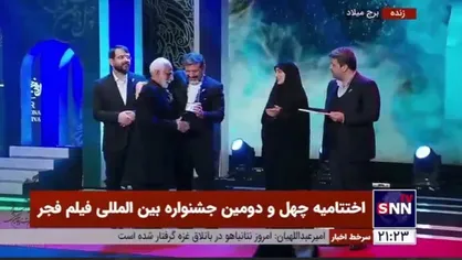 سیمرغ بلورین گوهرشاد به حبیب الله والی&zwnj;نژاد برای فیلم &laquo;احمد&raquo; اهدا شد