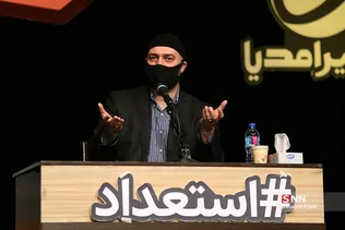 رونمایی از مستند دیوانگی