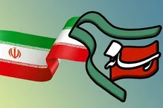 دومین جشنواره فضای مجازی انقلاب اسلامی برگزار می‌شود