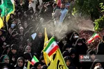 mashad