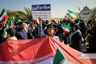 بب