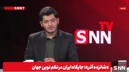 نوروزی: توافق بریکس و شانگهای، مثبت است اما سود اقتصادی لازم را برای کشور ندارد + فیلم