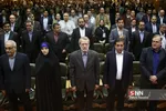 هشتمین همایش سیاست‌های پولی و چالش‌های بانکداری و تولید