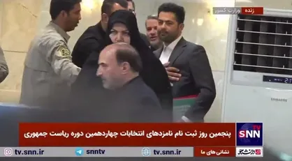 محمدحسن نامی رئیس سازمان مدیریت بحران داوطلب نامزدی انتخابات ریاست جمهوری شد
