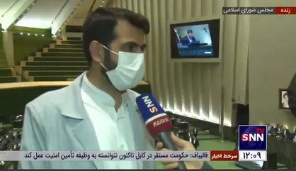 نجابت: طرح شفافیت با کمترین چالش به شورای نگهبان ارسال شد / شفافیت می تواند به گفتمان ملی تبدیل شود