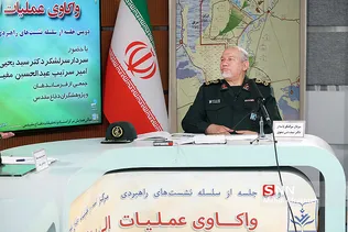 سردار سرلشکر پاسدار سید یحیی رحیم‌صفوی 	فرمانده سابق سپاه پاسداران
دستیار و مشاور عالی فرماندهی کل قوا