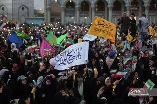 اجتماع خانوادگی «سلام فرمانده» در جمکران