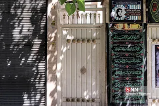 ماه محرم آمده...