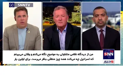 مواجهه آتشین مهدی حسن و سخنگوی سابق ارتش اسرائیل: اسرائیل منبع بی&zwnj;ثباتی یا قربانی دفاع مشروع؟ +فیلم