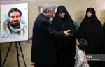 خبرگزاری فارس
