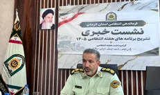 استقلال فرماندهی انتظامی جنوب استان کرمان در حال پیگیری است / بیمارستان ٢٠٠ تخت خوابی فراجا در کرمان ساخته می‌شود