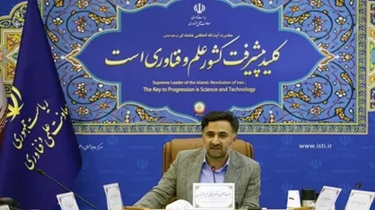 اجرای کامل قانون جهش تولید دانش&zwnj;بنیان با همه ظرفیت&zwnj;های موجود را در اولویت قرار داده&zwnj;ایم