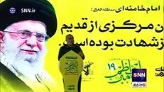 سرلشکر سلامی: اسرائیل و آمریکا در غزه با هم شکست خوردند