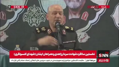 سرلشکر صفوی: در زمان جنگ عده ای سیاسی از اصفهان آمده بودند برای دخالت در جنگ که در مقابل آنها ایستادم