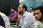 غدیر