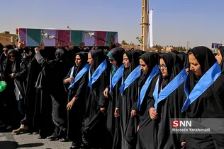 تشییع و تدفین دو شهید گمنام در دانشگاه پیام نور قم