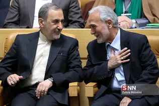 اجلی