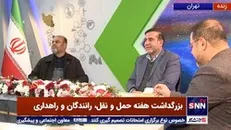 رستم قاسمی: با انتصاب بنده به عنوان وزیر راه و شهرسازی فرصتی پیدا شد تا خدمتگزار همه مردم باشم