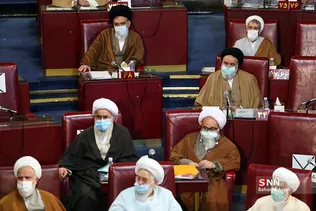 اختتامیه نهمین اجلاس رسمی پنجمین دوره مجلس خبرگان رهبری