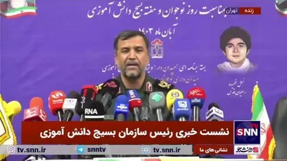 سردار باستان: یک میلیون دانش آموز به اردو&zwnj;های راهیان نور و راهیان پیشرفت اعزام می&zwnj;&zwj;شوند
