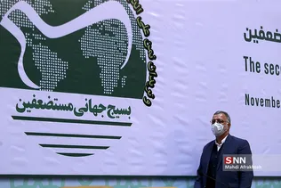 بقف