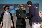 
مراسم تجلیل از جهادگران علم و فناوری در دانشگاه امیرکبیر