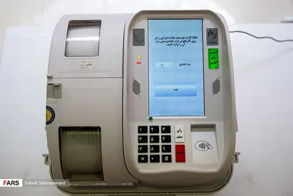لغو رای گیری الکترونیکی در انتخابات نظام پزشکی